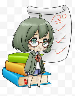 Q版可爱女学霸日系少女插画