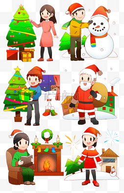 插画白色圣诞树图片_圣诞人物合集插画