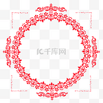 色花纹花边圆形装饰
