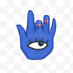 蓝色的手掌图片_蓝色的斜眼手势插画