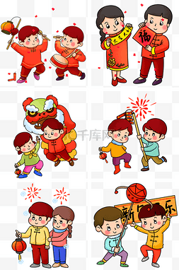 红色的狮子图片_手绘新年合集插画
