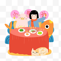 可爱的小猪插画图片_新年吃饭的小猪和人物