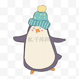 戴帽子围巾的企鹅矢量图免费下载