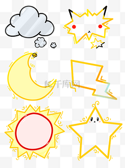 太阳云朵框图片_商用手绘天气太阳雷电云爆炸气泡
