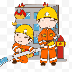 消防安全救火插画