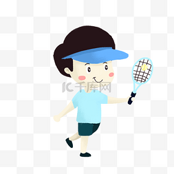 打网球的男孩卡通