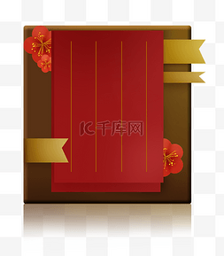 新年春节中国风梅花木质文字框边