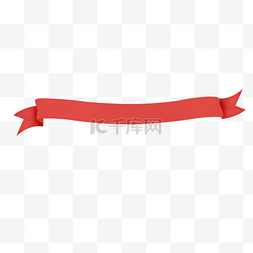 标签丝带红色图片_扁平化丝带装饰丝带