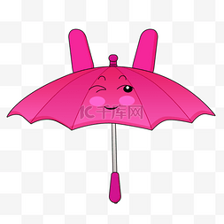 可爱卡通遮阳伞png素材