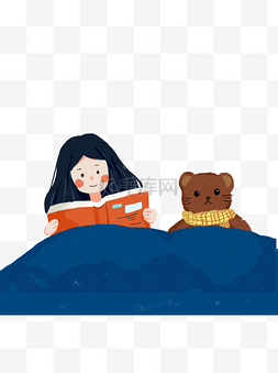 小女孩和熊图片_晚安看书的小女孩和小熊设计