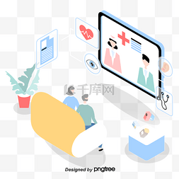处理办法图片_矢量展平25D远程医疗智能技术生命