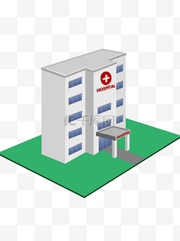3D立体医院楼可商用元素