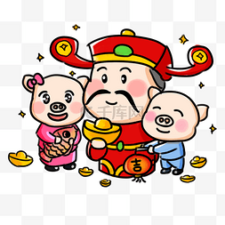 新年快乐卡通猪图片_2019新年快乐系列卡通手绘Q版财神