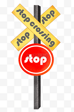 红色禁止停车图片_禁止停车警示牌插画