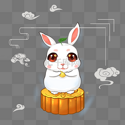 中秋玉兔吃月饼月饼png