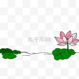 手绘荷花绿色图片_手绘荷花分割线插画