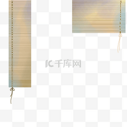 卡通装饰窗帘免抠图