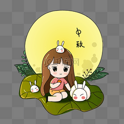 传统女孩q版图片_中秋节吃月饼女孩
