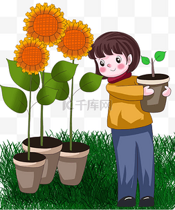 向日葵卡通人图片_植树节一起种树浇水卡通人物