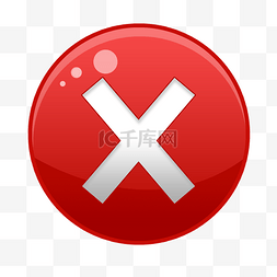 红色按钮图片_红色的删除按钮免扣素材