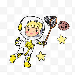 太空人图片_手绘卡通太空人黄色女孩