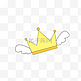 带翅膀的黄色皇冠