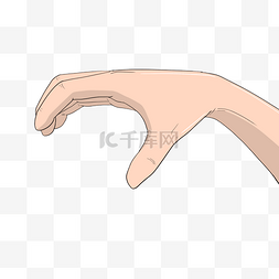 手指握图片_手绘半握的手势插画