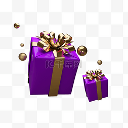 C4D紫色质感礼物盒