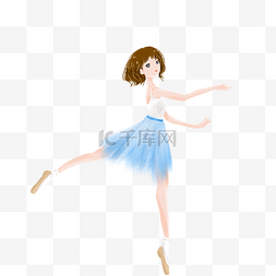 卡通人物跳芭蕾舞的女孩