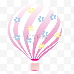 漂亮的热气球图片_情人节粉色的热气球