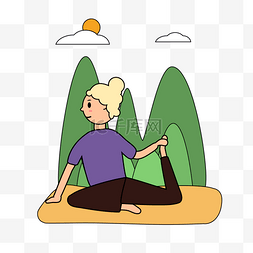 健身养生矢量素材图片_卡通风做瑜伽的女子