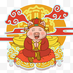 金元宝猪年图片_春节猪祝福