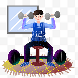 健身房健身男孩插画