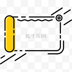 标题框海报边框图片_黄白卡通长方形边框