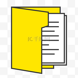 黄色打开文件夹图片_一个黄色的打开的文件夹