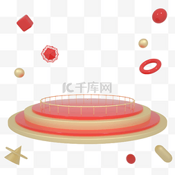 立体底座圆盘图片_C4D电商主题舞台圆盘底座漂浮免抠