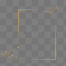 金色祥云素材图片_手绘金色祥云边框