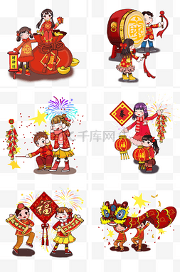 春节主题海报图片_卡通手绘水彩六幅春节主题海报