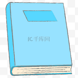 蓝色矢量书本元素