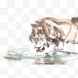 河边喝水的狮子水墨画PNG免抠素材