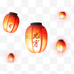 传统节日图片_元宵节的海报装饰灯笼