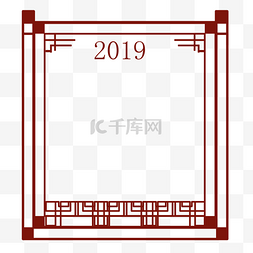 手绘立体2019新年边框