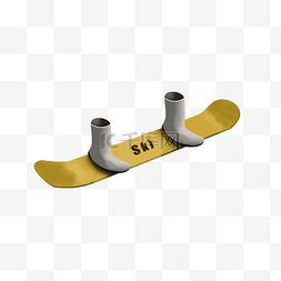手绘黄色滑雪板插画