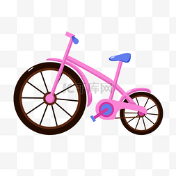 粉色的自行车