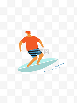 暑假矢量图图片_彩色扁平冲浪小伙矢量图