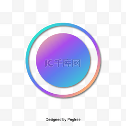 时尚彩色几何图片_彩色渐变圆矢量