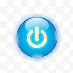 蓝光按钮图片_发出蓝光的电源按钮免扣素材