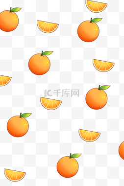 水果手绘底纹图片_黄色的橙子底纹插画