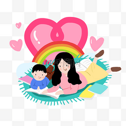 漂亮的彩虹图片_母婴人物陪小孩看书