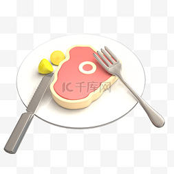 立体卡通风格牛排美食C4D免扣PNG